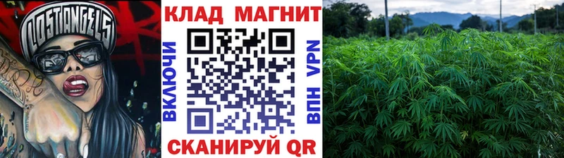 Продажа наркотиков Юхнов Канабис Кокаин кракен Меф