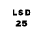 Марки 25I-NBOMe 1,5мг Amer Flov