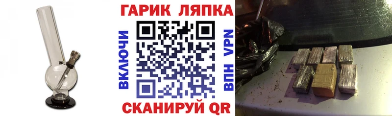 ГАШИШ Premium  дарнет шоп  kraken сайт  Юхнов 
