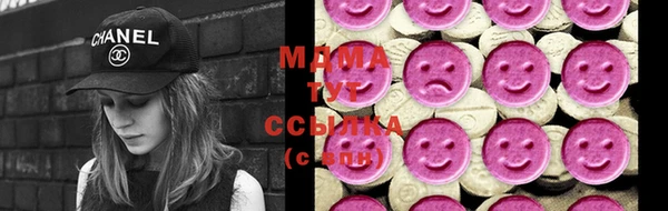 прущая мука Абдулино
