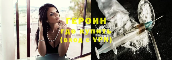дурь Алексин