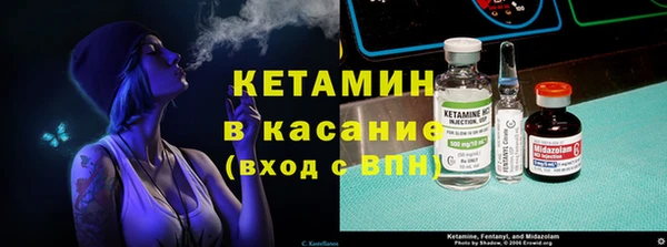 каннабис Алексеевка