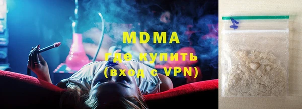 героин Алзамай