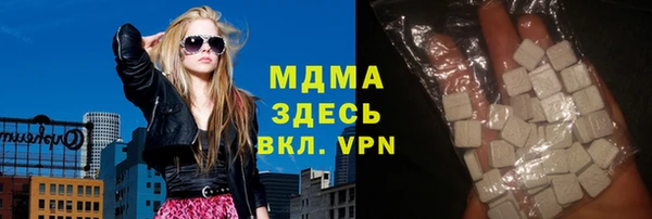 прущая мука Абдулино