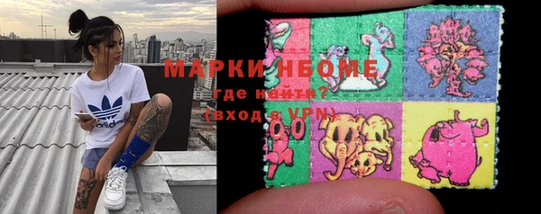 героин Алзамай