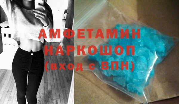 героин Алзамай