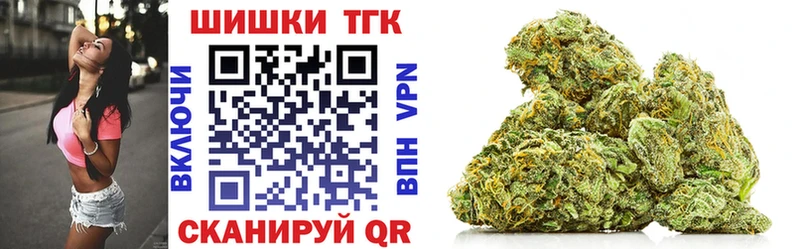 Бошки марихуана LSD WEED  Юхнов 